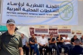 Qatar Committee: The Attacks in Ta'alat Ara' are a Serious and Qualitative Escalation in Organized Crime