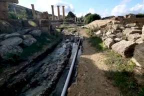 Announcement of the Discovery of an Archaeological Site in Libya