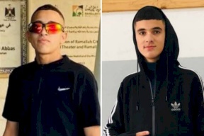 استشهاد طفلين برصاص قوات الاحتلال شمال غرب القدس المحتلة