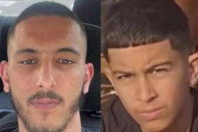 The Murder of Two Brothers and Injury of Their Father in Ramla Raises Crime Victims in Occupied Territories to 222 Since the Beginning of the Year