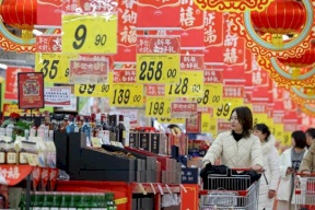 ارتفاع أسعار المستهلكين في الصين خلال أكتوبر بفضل العطلات