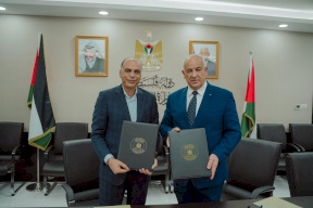 משרד הפנים וחברת Ooredoo חותמים על הסכם לספק שירותים ושיתוף פעולה