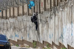 إصابة شاب برصاص جيش الاحتلال شمال القدس