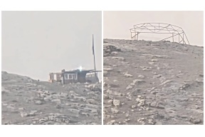 إقامة بؤرة استعمارية شرق عناتا بالقدس المحتلة