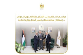 مراسم استلام وزير التخطيط والتعاون الدولي د. إسطفان سلامة مهام تسيير أعمال وزارة المالية