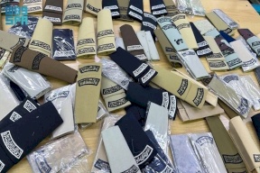 השלטונות הסעודים confiscate דרגות וסמלים צבאיים "לא מורשים"