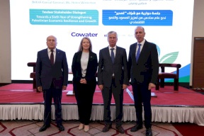 تحت رعاية وزير الاقتصاد والقنصل البريطاني: برنامج تصدير ينظم جلسة حوارية مع الشركاء