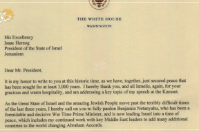 ترامب يطالب بعفو عن نتنياهو وهرتسوغ يرد: "اتبع الإجراءات القانونية"