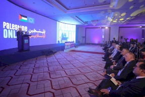 الاتحاد الأوروبي يطلق "فلسطين أونلاين": دعم الرواية الرقمية الفلسطينية (فيديو)