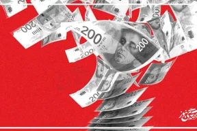 إسرائيل تطرح مشروع قانون يمنع حيازة مبالغ نقدية تزيد عن 200 ألف شيكل