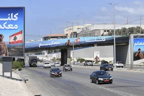 قيود على تحويل الأموال في لبنان وسط ضغوط أميركية لقطع تمويل حزب الله