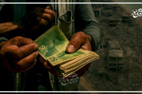 أين اختفت الـ180 مليون دولار التي نهبت من البنوك في قطاع غزة؟