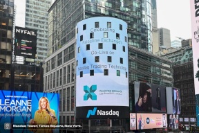 شركة "ناسداك" تحتفل مع بورصة فلسطين بمناسبة بدء استخدام الأخيرة لتقنية حلول التداول المطوّرة من قبلها