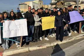 Ain Mahil : Manifestation après la blessure d'un gardien d'école par balles