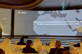 سلطة النقد تشارك في قمّة قادة الشمول المالي 2025 في أبو ظبي