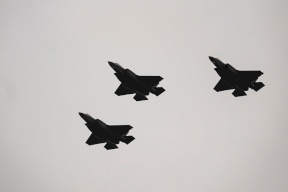 سلاح الجو الإسرائيلي يحذر من بيع مقاتلات F-35 للسعودية