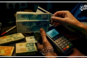 لماذا حددّ مشروع القانون المقترح سقف استخدام النقد بـ20 ألف شيقل؟