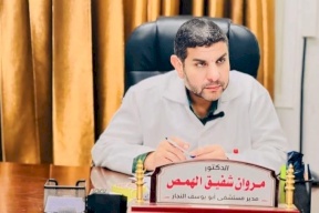 الجيش الإسرائيلي يقر باختطافه للدكتور مروان الهمص بغزة