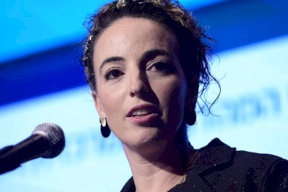 وزيرة البيئة الإسرائيلية تفرض غرامة مالية على السلطة الفلسطينية