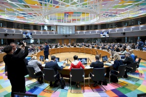 Launch of the Donors Conference in Brussels Amid Hopes for Financial Support for Palestine (Video)