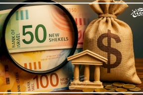 إصدار السندات.. فجوة بين تطلعات الحكومة ورؤية الجهاز المصرفي