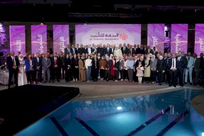 شركة البركة للتأمين الإسلامي تعلن نتائجها المالية لعام 2024