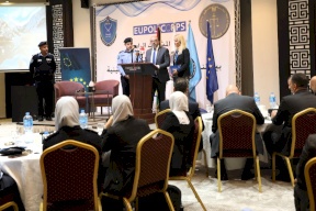 البيانُ الختاميّ للمؤتمرِ المشترك الرابعِ بينَ النيابةِ العامةِ والشرطةِ الفلسطينية