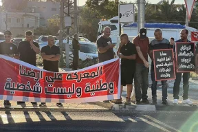 Le comité populaire de Tayibe se réjouit de l'abrogation du projet de la rue 444 : un accomplissement de la lutte des habitants de la ville
