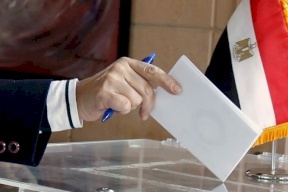 بدء الاقتراع بالمرحلة الثانية من انتخابات مجلس النواب في مصر