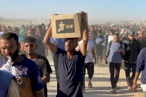 مؤسسة غزة الإنسانية تعلن إنهاء نشاطها في قطاع غزة