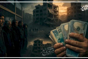 The Palestinian Economy at a Crossroads: 4 Files Awaiting Resolution