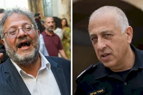 قناة عبرية: بن غفير تسبب بإقالة ضابط كبير رفض إدخال كتب يهودية للأقصى