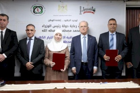 الشركة الفلسطينية لنقل الكهرباء وشركة كهرباء الخليل توقعان اتفاقية التزويد بالتيار الكهربائي من محطة بيت أولا