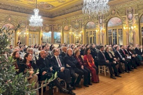 سفارة فلسطين في البرتغال تحيي ذكرى إعلان الاستقلال ويوم التضامن مع شعبنا