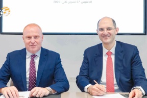 بنك فلسطين يوقع اتفاقية مع مستشفى الأوغستا فكتوريا (المُطلع) لدعم العيادة المتنقلة للسكري