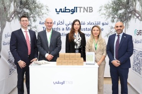 البنك الوطني يشارك في معرض الحلول الخضراء Green Expo 2025 لتعزيز الاقتصاد المستدام في فلسطين
