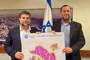 إسرائيل تصادق على خطة لإقامة منطقة صناعية شمال الضفة الغربية