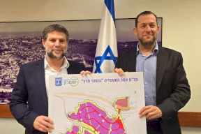 إسرائيل تصادق على خطة لإقامة منطقة صناعية شمال الضفة الغربية