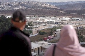 هيئة أممية تدعو إسرائيل لتشكيل لجنة تحقيق في اتهامات بتعذيب أسرى فلسطينيين