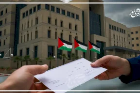 سلطة النقد لـ"صدى نيوز": التحويلات والمعاملات المالية الخاصة بالعملاء في المصارف الفلسطينية مع العالم الخارجي لا تنفذ من خلال البنوك الإسرائيلية