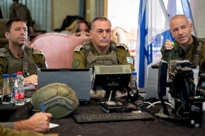 زامير يروّج لـ"خمسة أحجار" والاحتلال يواصل عدوانه شمالي الضفة