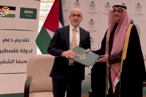 السعودية تقدم دفعة مالية لفلسطين بقيمة 90 مليون دولار
