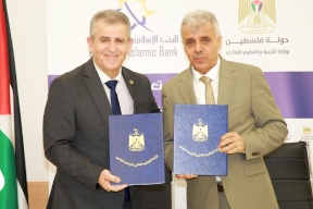 "التربية" و"الإسلامي الفلسطيني" يوقعان اتفاقية لإنشاء مدرسة في قطاع غزة