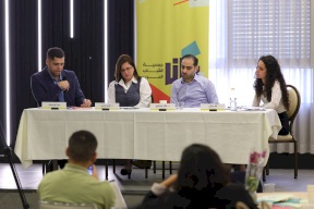 اﻟطﻼب الفلسطينيون ﻓﻲ اﻟﺟﺎﻣﻌﺎت الإسرائيلية تحت طﺎﺋﻠﺔ اﻻﺳﺗﺟواب والملاحقة