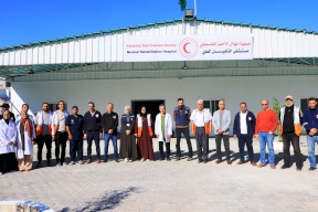 الهلال الأحمر يعزّز المنظومة الصحية بافتتاح مستشفى تأهيل جديد هو الأول من نوعه