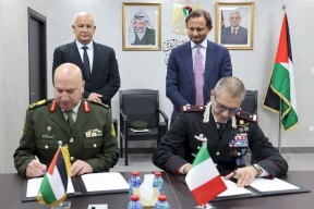 وزارة الداخلية ووزارة الدفاع الإيطالية تجددان اتفاقية التعاون التقني لتدريب قوى الأمن الفلسطينية