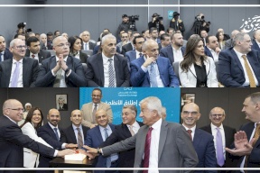 بورصة فلسطين تدشن منظومتها الإلكترونية المتكاملة والمستحدثة كلياً