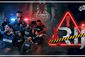 شبكة "أريج" من حقبة التحقيقات الاستقصائية إلى مساءلتها عن حق صحفيو غزة؟