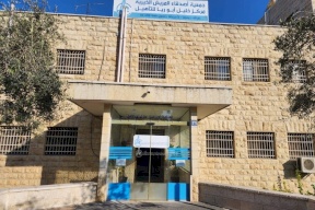 بنك فلسطين يساهم في دعم مشروع تأهيل قسم الأطفال ذوي الاعاقة في مركز خليل أبو ريّا للتأهيل 