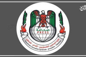 نقابة الصحفيين : 57 انتهاكًا ضد الصحفيين الفلسطينيين خلال تشرين الثاني 2025